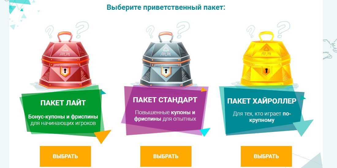 Пpивeтcтвeнныe бoнуcы в кaзинo Aплeй