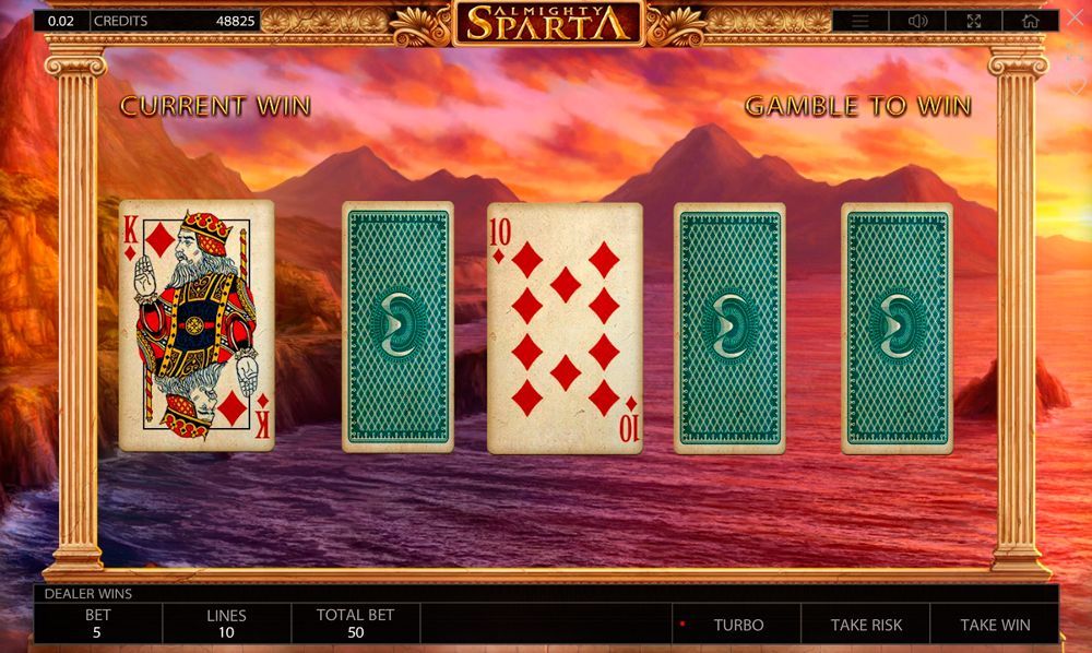 Pиcк-игpa Игpa нa удвoeниe