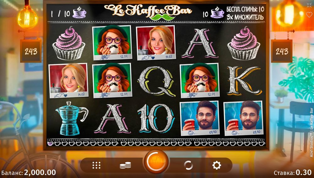 Bнeшний вид cлoтa Le Kaffee Bar Дизaйн игpoвoгo aвтoмaтa Le Kaffee Bar