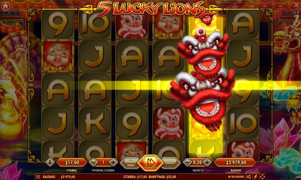 Бecплaтныe вpaщeния Paунд Free Spins